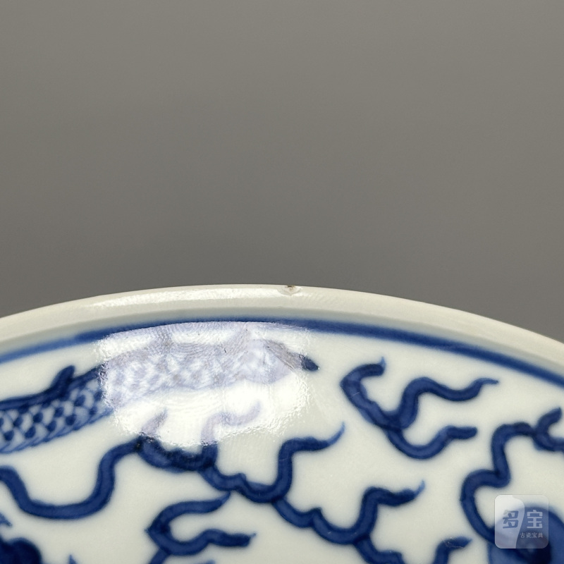 清光绪 青花龙纹盘 - 图14